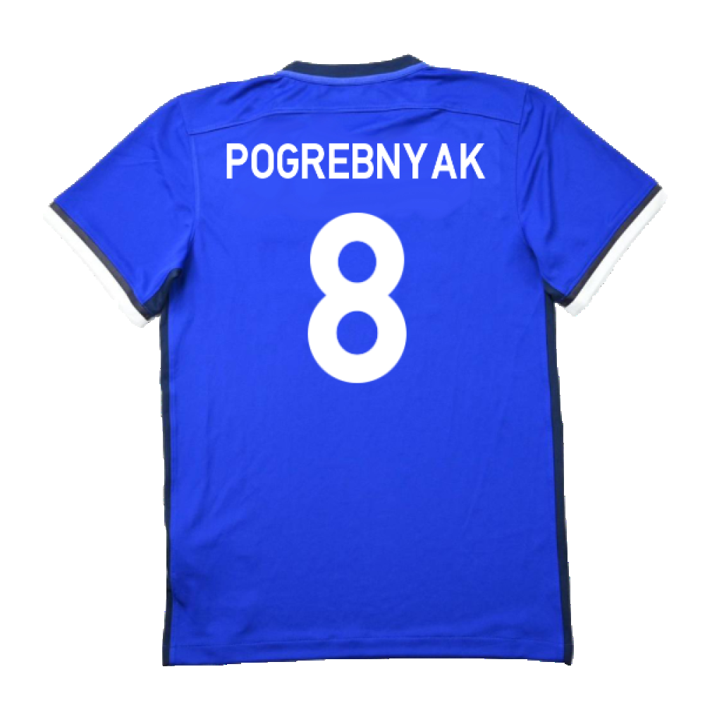 Dynamo Moscow 2015-16 Home Shirt (S) (Excellent) (Pogrebnyak 8)_1