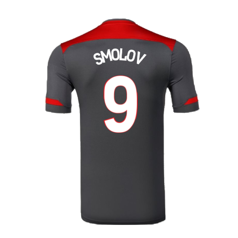 Lokomotiv Moscow 2019-20 Third Shirt (L) (Smolov 9) (Excellent)_1