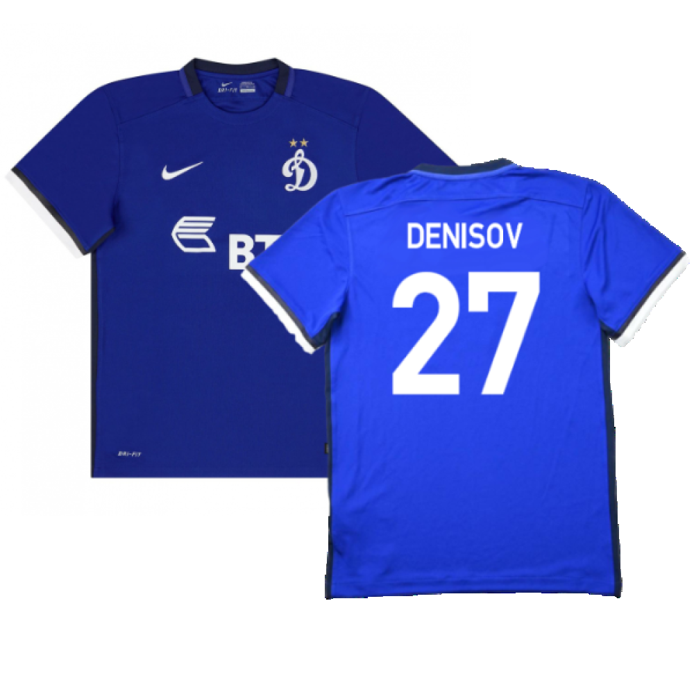 Dynamo Moscow 2015-16 Home Shirt (S) (Excellent) (Denisov 27)_0